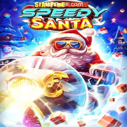 Exploring StempedeRushSpeedy: The Thrilling Adventure in 3DJiLi.COM Online Casino Philippines